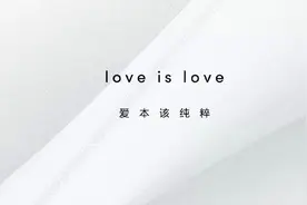 520将至，给你支一招！图片