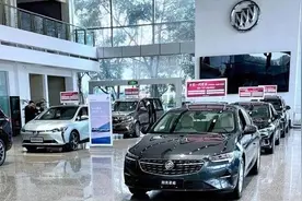 别克品牌给上汽，雪佛兰退出中国市场？究竟怎么回事？图片