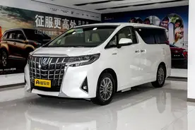 埃尔法还能加价？也就只有它敢在中国这样图片