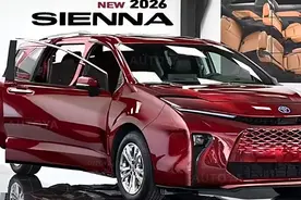 继续采用“2+2+3”的7座布局 新款赛那SIENNA假想图曝光图片