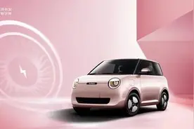 长安新车叫“糯玉米”，这会是年轻人的第一台电动车？图片