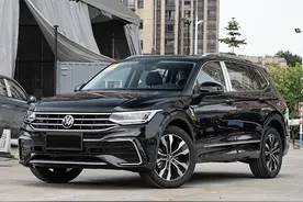 车价最高下调2万，2024款大众途观L出众款上市，搭1.5T/2.0T可选图片