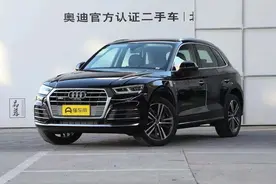 奥迪Q5L更换配件价格总结，让你修车养车更简单图片