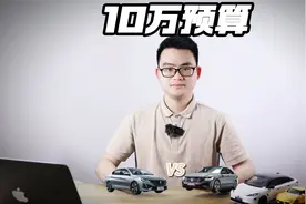 为什么说懂车的选朗逸，更懂车的买标致新408龘龘款？