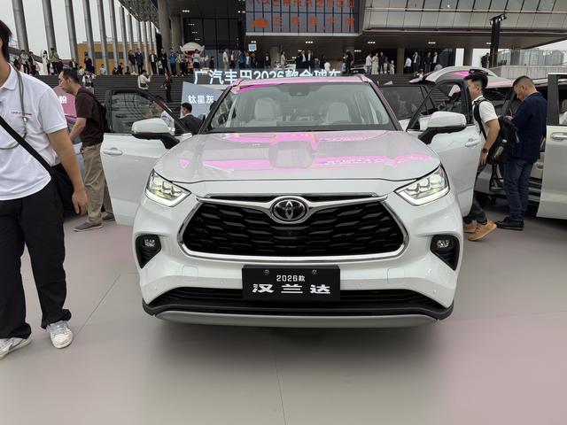 2026款丰田汉兰达上市