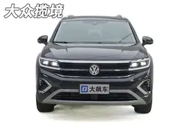 大众揽境：这辆大7座SUV，完全能当MPV用！图片