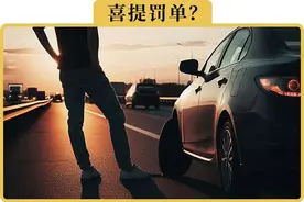 高速爆胎，可以在应急车道换备胎吗图片