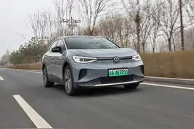 操控灵动/续航能打 一汽-大众ID.4 CROZZ试驾图片