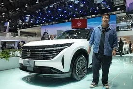 与英菲尼迪QX60同平台，搭载2.0T发动机，实拍日产Pathfinder探陆视频封面