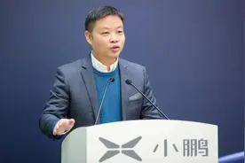 王凤英影响力第二弹，采购副总裁被带走，小鹏终于成熟了？图片