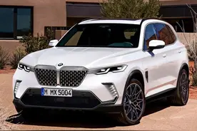 第五代宝马X5曝光，两种外观、双架构打造，预计2027年国产图片