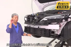 比亚迪秦L拆车：全面超越秦Plus，但没后吸能盒很遗憾！