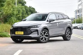 唐DM 2025款 DM-i 115KM 云辇旗舰型车型大概如何？图片