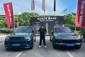 路虎揽胜运动和保时捷Cayenne该买谁？数据说话，官方背书！
