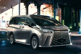 土豪们人手一辆！这最贵MPV重磅升级 比劳斯莱斯还要香？图片