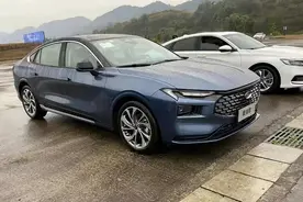 全新长安福特蒙迪欧：车长4935mm，2.0T+8AT，就问你香不香？图片