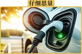 纠结买不买电车？请先想清楚这3个问题图片