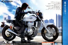 二轮考古学：本田BIG-1计划中的另类-扭矩犀牛X4图片