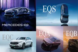 【汽车冷知识】不是所有的奔驰，都是原汁原味德国生产？图片