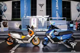 新大洲也做高速电摩了，由此释放了几个可见信号图片