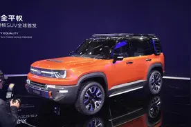 上海车展丨又一款硬派方盒子来了，吉利打造，26年上市图片