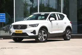 2024款沃尔沃XC40用车养车成本解析，家用是否值得入手？图片