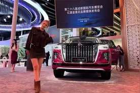 2025成都车展丨红旗金葵花国耀预售156万起