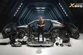 拆解凡尔赛C5 X｜揭秘车身工艺、NVH设计究竟如何？