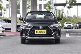 丰田致炫X外观个性，配1.5L发动机，可靠省油，买它代步怎么样？图片