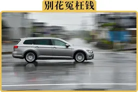 新车3个月只开了1000km，要不要做首保图片