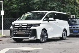 售91.9万起，丰田皇冠威尔法墨金系列上市！产品力如何呢？图片