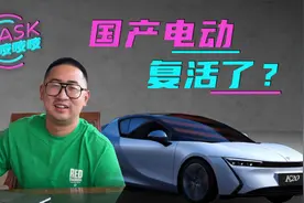 7777牌照的迈巴赫多少钱？25万的超跑创造跌价鬼故事！图片