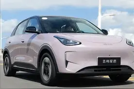 售价7.28万起，全系后置单电机，全新吉利星愿正式上市图片