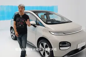 舒适又精致，静态体验宝骏云朵