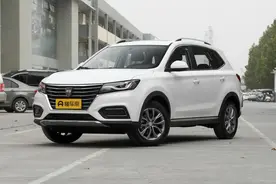 年轻人首选SUV，荣威RX5搭载1.5T+181匹马力，究竟是何实力？图片