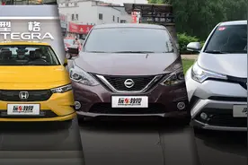 低配才是最值的！不到10万买轩逸 它们才是正确打开方式？图片