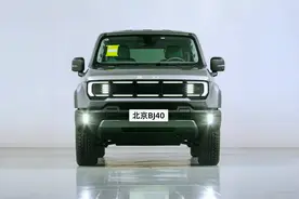 北京BJ40出招了，差速锁、蠕行模式、低速四驱，一样不少，还安全图片