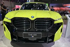 宝马XM Label Red，品牌史上最强大的SUV，1000Nm扭矩图片