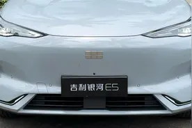 【小汪深度体验】吉利银河E5（2024款 530KM 星舰版)视频封面