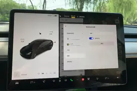 特斯拉Model 3种草功能：便利进出，功能实用，解决用车“烦恼”图片