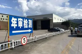 取消15年一年两检？汽车年检政策怎么改革才是民心所向？图片