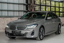 遗憾！宝马6系GT将于今年停产图片