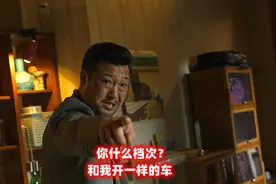 特斯拉、仰望相当于爱马仕？女朋友也能看懂的新能源品牌档次图片