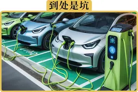 装充电桩会碰到的8个问题，1次讲明白图片