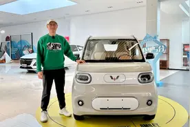 4.68万但摆脱低端形象！24款五菱宏光MINI EV马卡龙版也能快充了视频封面