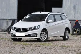 想买4万-5万多的轿车，选这三款就行，故障率低、均配皮座椅图片