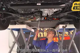 比亚迪秦L拆车：三根“柱状”悬架去掉，四连杆独立后悬，安排！