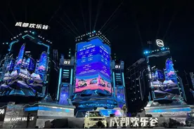 2.99万起售，新增205km续航版，全新QQ冰淇淋正式上市图片