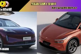 当乐道L60遇上昊铂HT，核心产品力居然差别这么大？