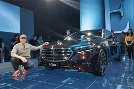 实拍全新奔驰E级！智驾遥遥领先5系与A6L，不应卖不过新势力！视频封面